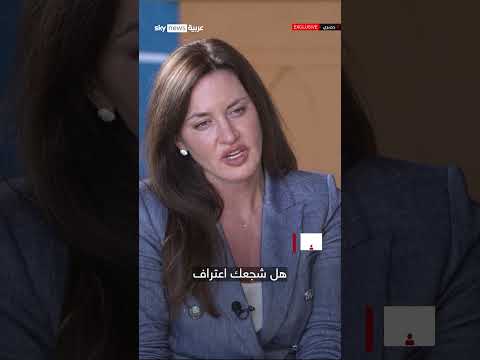 رئيس الاستخبارات السعودية الأسبق: اعتراف أوروبا بفلسطين إنجاز كبير