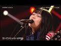 「なきごと『甘々吟味』繊細な感情が響く夜|Buzz Rhythm 02」// IMAAN sports