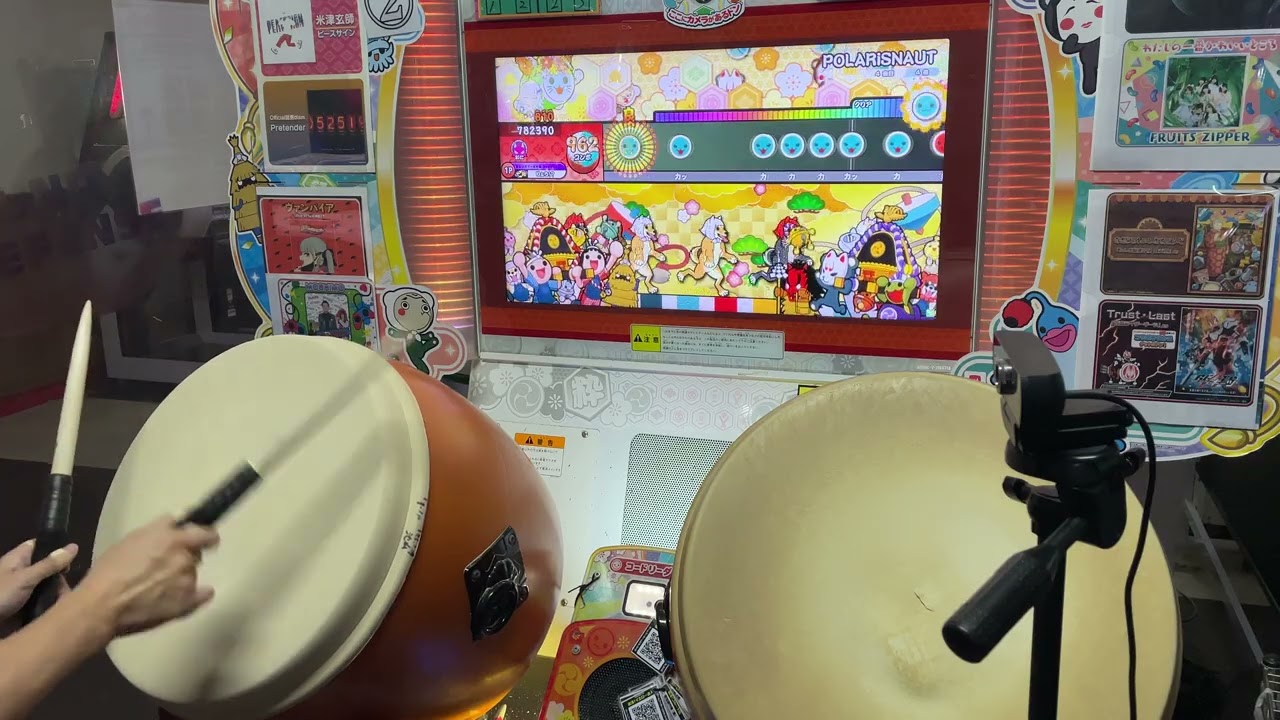 【初見プレイ】POLARiSNAUT Player:りょう！？【太鼓の達人】