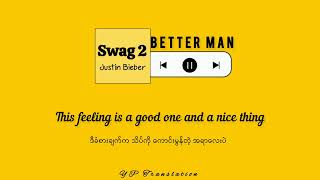 Justin Bieber  Better Man engmm S 