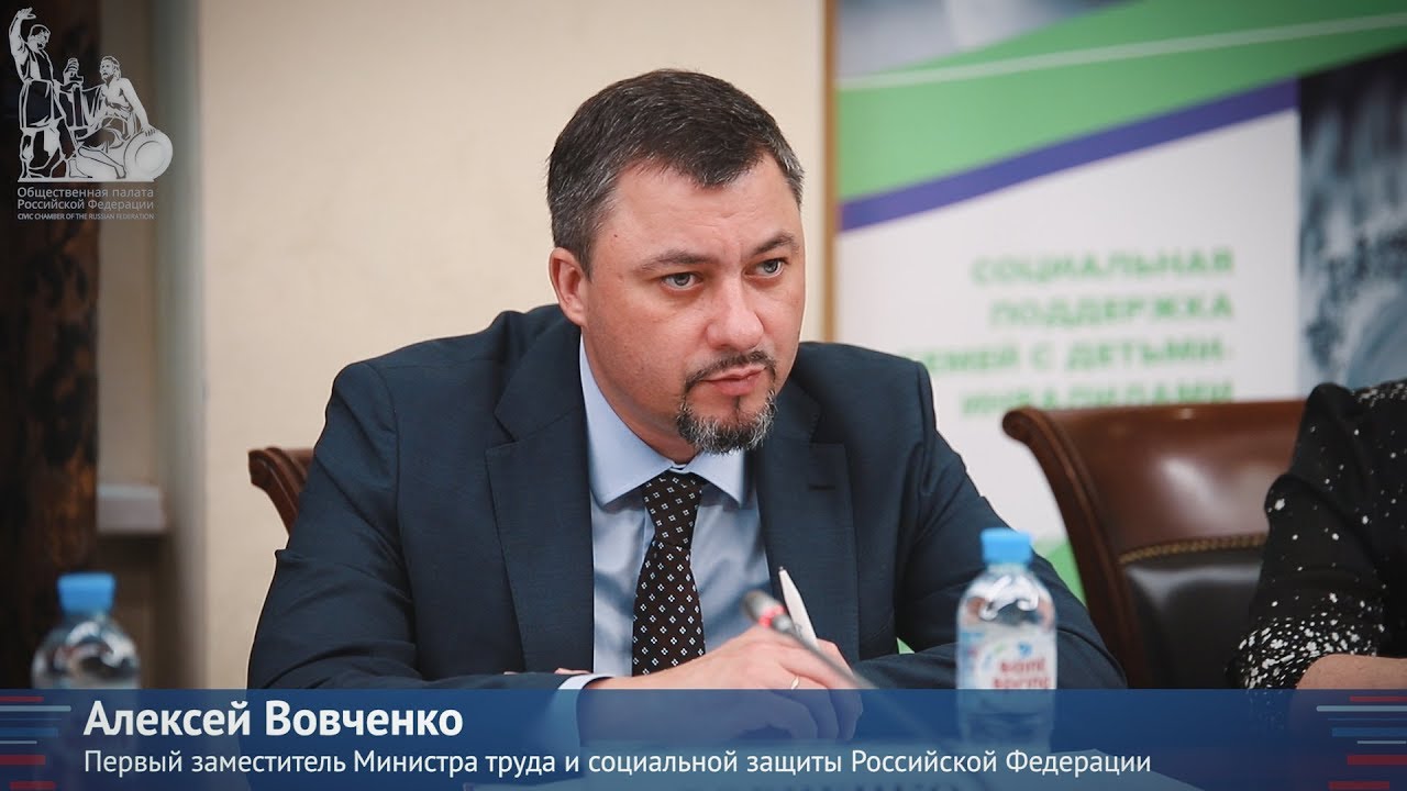 Вовченко богдан витальевич