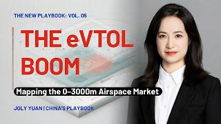 THE LOW-ALTITUDE PLAYBOOK: ENGINEERING THE $1 TRILLION AIRSPACE & eVTOL SUPPLY CHAIN