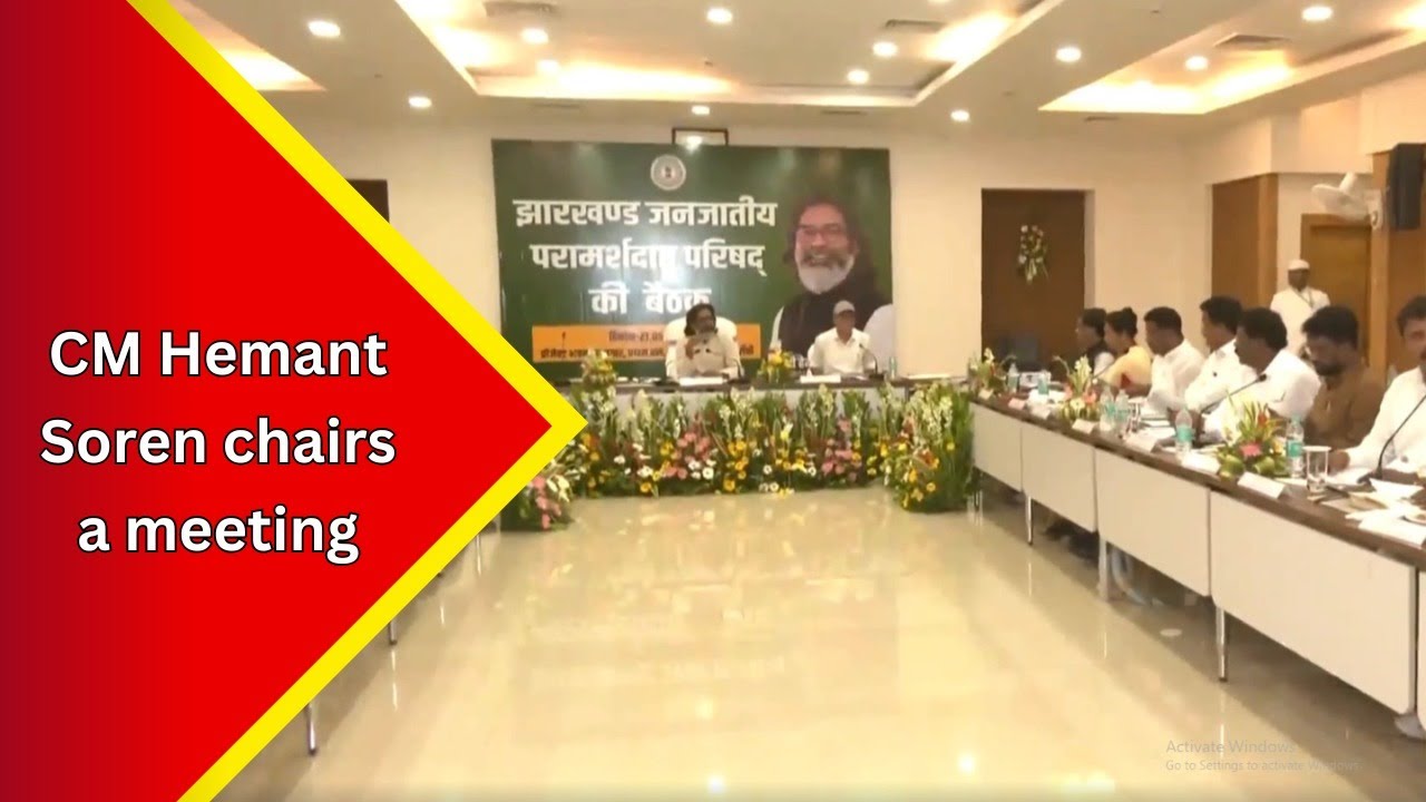 Jharkhand CM Hemant Soren chaired the meeting of the Tribals Advisory Council (TAC) in Ranchi....