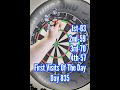 First Visits Of The Day 835 #darts #pdc #lukelittler #dartsreviews #180 #dartschallenge #wdf #bdo