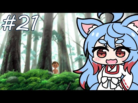 【ぼくなつ4】オニャンコポンのなつやすみ4 #21【オニャンコポン/Vtuber】