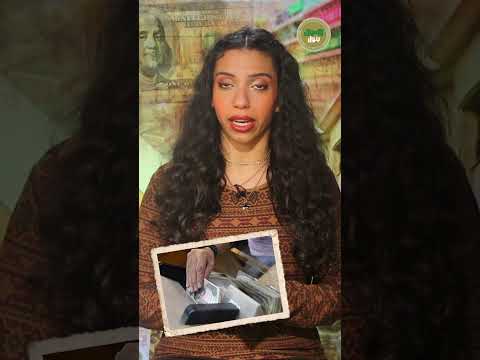 قرار عاجل من بنك مصر بشأن حسابات أصحاب المعاشات مفاجأة