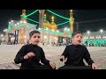 احنا الفرقة الناجية شيعة علي ع