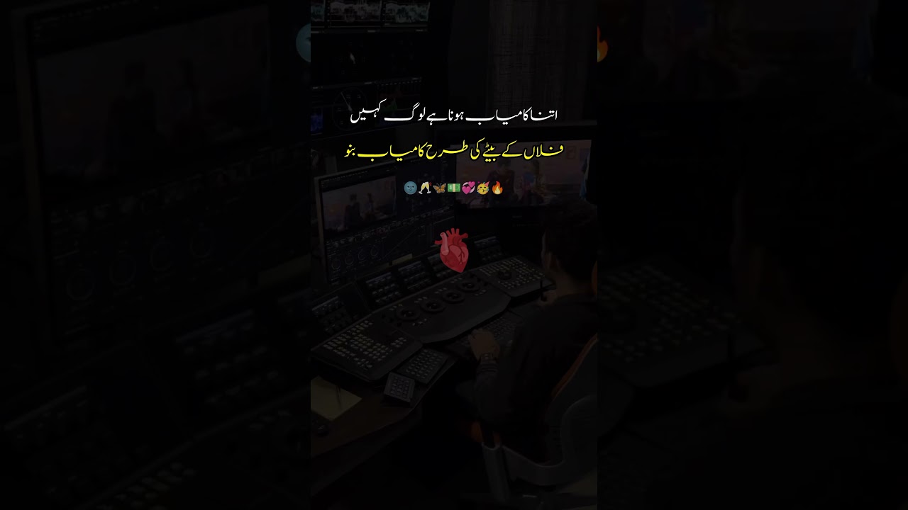 Free online work available 