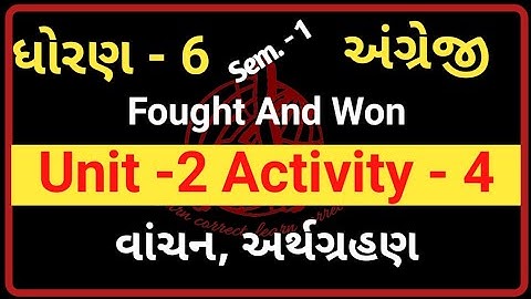 Std 6 English Sem 1 Unit 3 Activity 4| Fight and Won Activity 4 | Birju The Brave | Home Learning