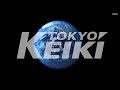東京計器株式会社　会社紹介 の動画、YouTube動画。