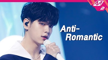 [최초공개] TXT (투모로우바이투게더) - Anti-Romantic (4K) | TXT COMEBACKSHOW 