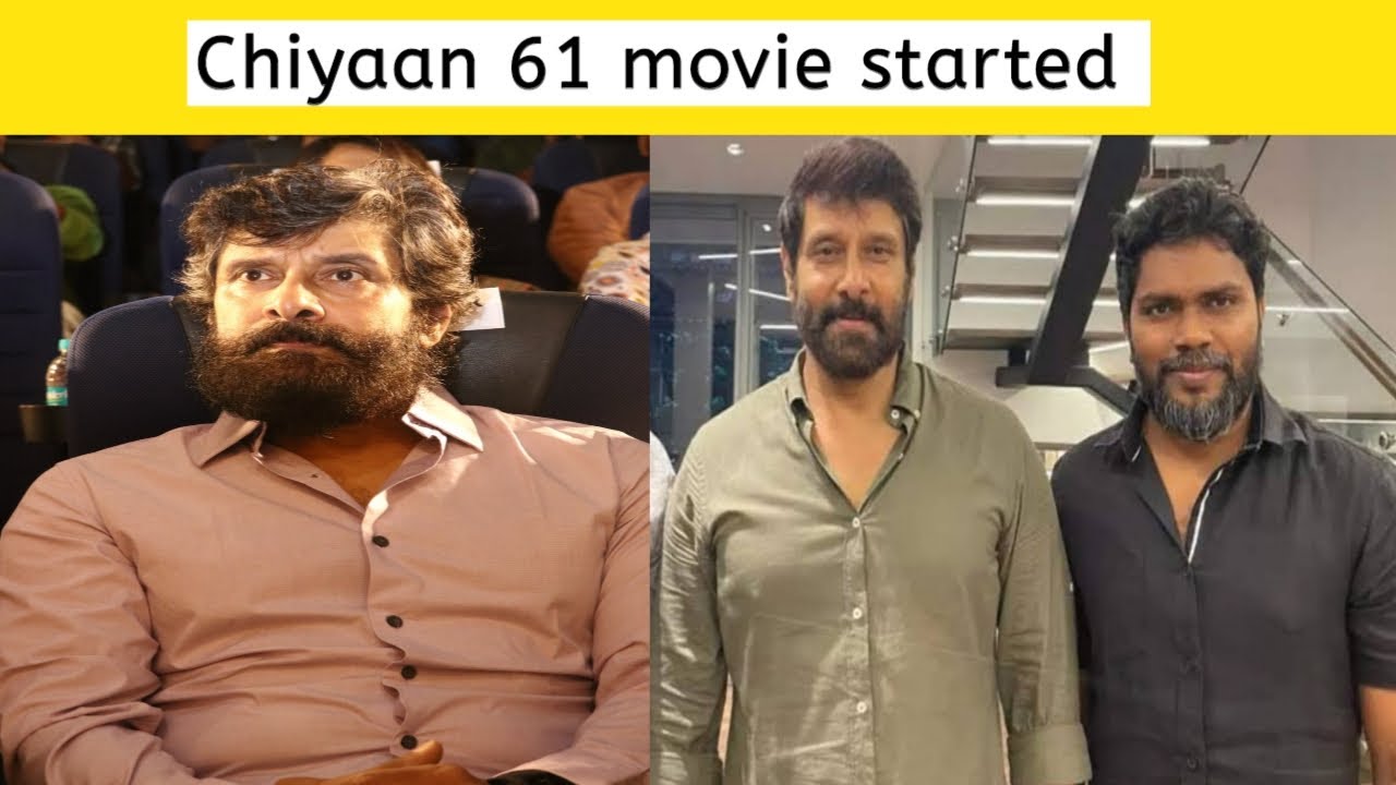 Chiyaan 61 movie started | chiyaan 61 | chiyaan vikram | pa ranjith | v tamil cinema