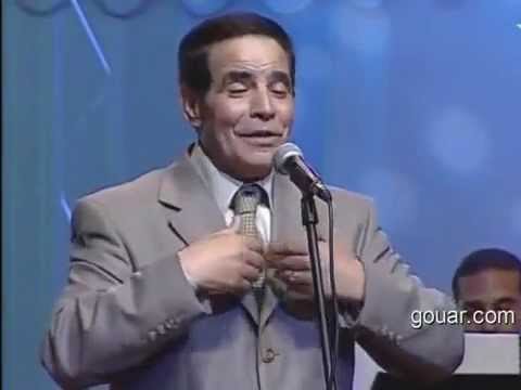   فتحالله لمغاري الله على راحة الله