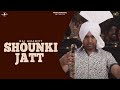 New punjabi songs 2014  shounki jatt  bai amarjit  latest punjabi songs 2014  full