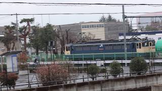 EF65-2097タキ8764レ・2026/3/20