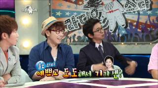 The Radio Star, sportsman(1) #05, 운동의 신(1) 20120530