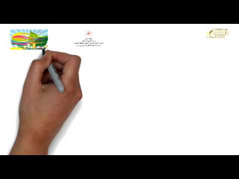 ملتقى الأمومة والطفولة