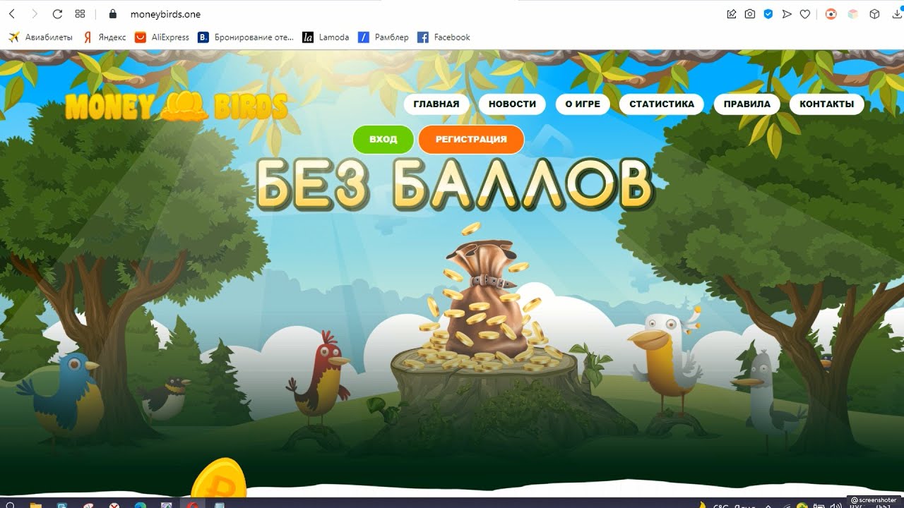 Money Birds игра. Money Birds. Money Birds вход.