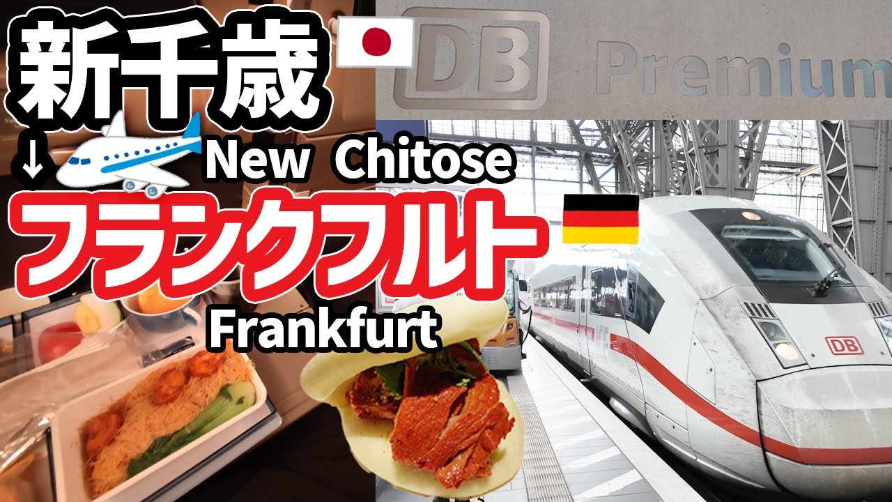 アメリカ国土安全保障省 フランクフルト チャレンジ 米南部の極右集会に抗議、1人死亡 州知事は白人至上主義者に「帰れ