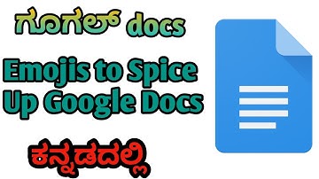 Fun and Functionality: Using Emojis to Spice Up Google Docs"