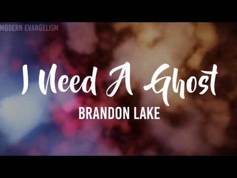 I Need A