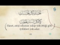 40 Hadis-i Şerif 23.Hadis Ve Açıklaması