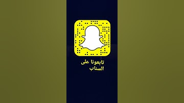 تلاوة لـمحبكم حسين العولقي