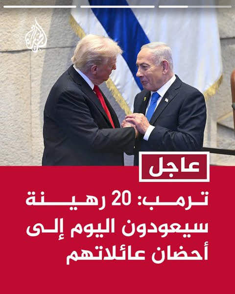 :       
 - نشر قبل 22 دقيقة