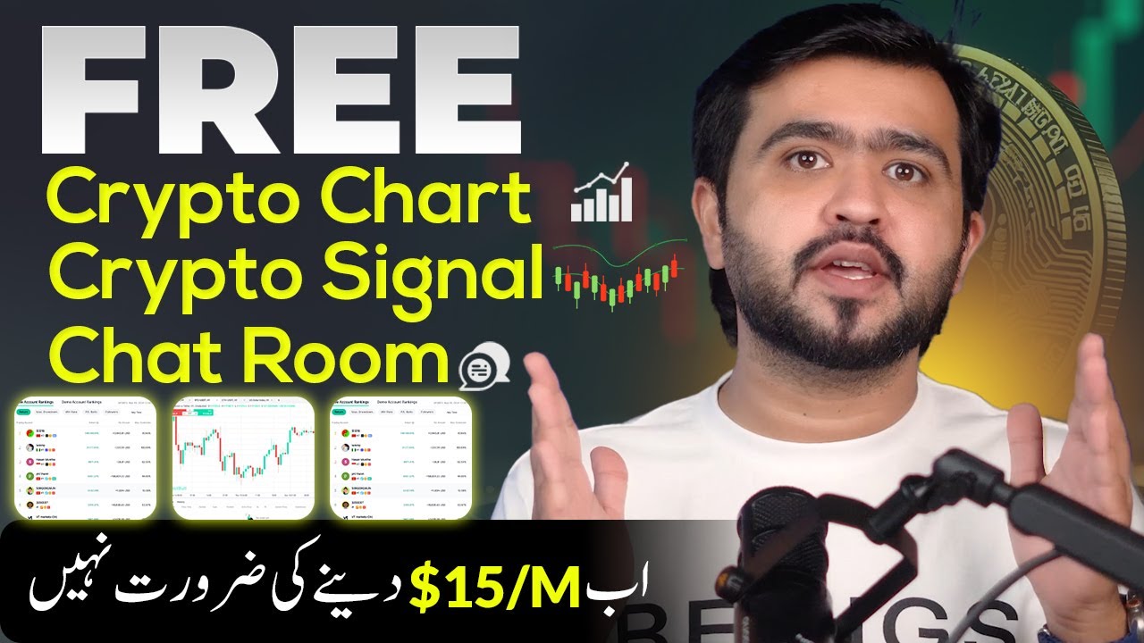 Unlock Free Crypto Signals Today | Make Money Online with Crypto Currency