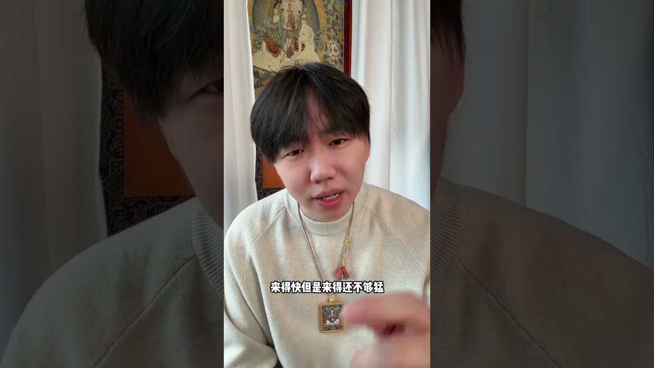 Rational speculation has just begun