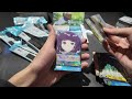 開箱 芙莉蓮ws#9