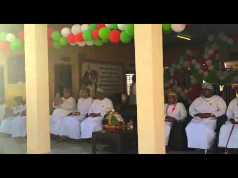 كلمة مدير المدرسة في احتفال العيد الوطني 45المجي