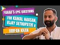 Super Deluxe Or Kumbalangi Nights? The BETTER film? Fahadh Faasil Chooses...| Rapid Fire| Samantha