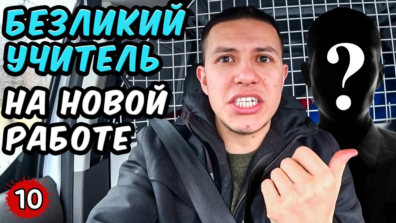 Работа техником HVAC в США. Специалист по охлаждению и отоплению в ...