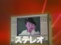 ░▒▓新しいデラックスライフ▓▒░ - PRIMETIME今日のプログラミングLATENIGHT