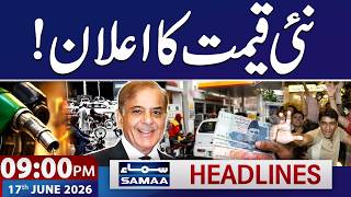 Oil Prices Decreased: New Petrol Price | Budget 2026 | Iran-US Deal | 9 PM News Headlines | SAMAA TV