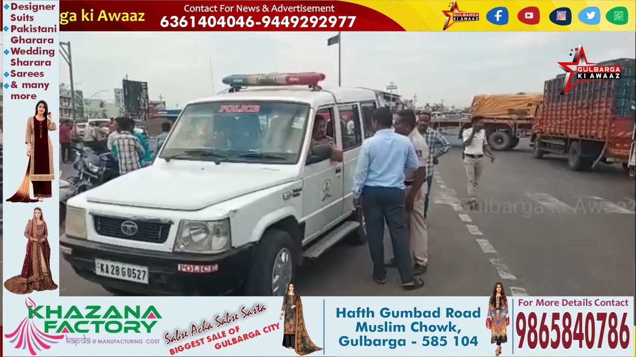 One Killed Another Injured in Horrific Lorry–Bike Collision on Vijayapura–Bengaluru National Highway