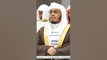 فدلاهما بغرور _الأعراف_تلاوة مرئية عذبة من صلاة الفجر 8 جماد الأول 1446هـ_الشيخ ياسر الدوسري_#quran