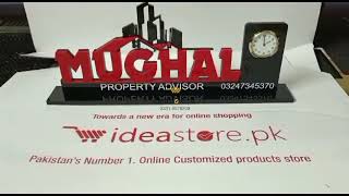 MUGHAL PROPERTY ADVISOR Table Name logo Clock Done by Team Idea Store 😍 @Idea Store #allhamdulillah