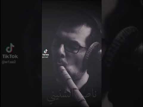 اجمل نغمه 2021حالات واتس اب يالله اصدقائي الكل يشترك