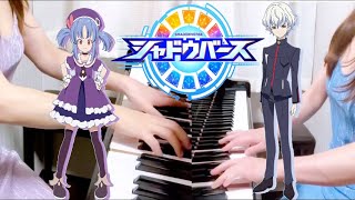 ハピネス*センセーション / 小倉唯 シャドウバース ED ピアノ Piano