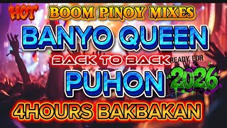 💢 BANYO QUEEN vs.PUHON💥4 HOURS BAKBAKAN SA DISCO 🕺💃