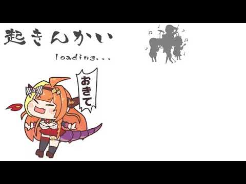 あさココLIVEニュースの待機画面BGMアレンジver