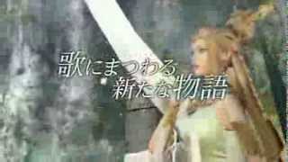 モンスターハンター フロンティアＧ　紹介ムービー