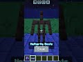 best Armor trim upgrade #minecraft #phonkmusic