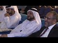 Asia attaria 11th sustainable development congress sharjah uae