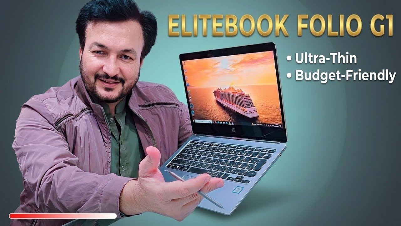 HP EliteBook Folio G1 Review: The Ultra-Premium Fanless Laptop HP EliteBook Folio G1 Review: The Ultra-Premium Fanless Laptop