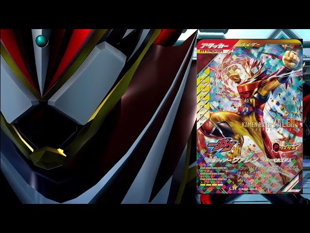 ガンバレジェンズ クリティカルが出れば超火力！なLRフラッペカスタム