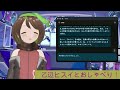 AI 乙辺ヒスイ、英中韓3か国語でGEMVOXのプロモーション!