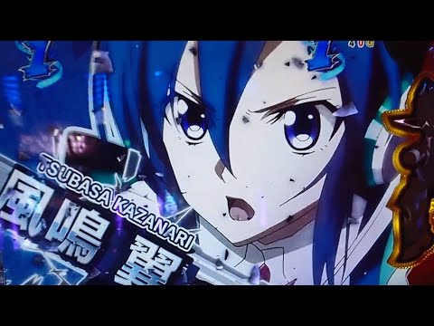 てがみ 聞くがいい防人の歌を 翼 シンフォギア Youtube